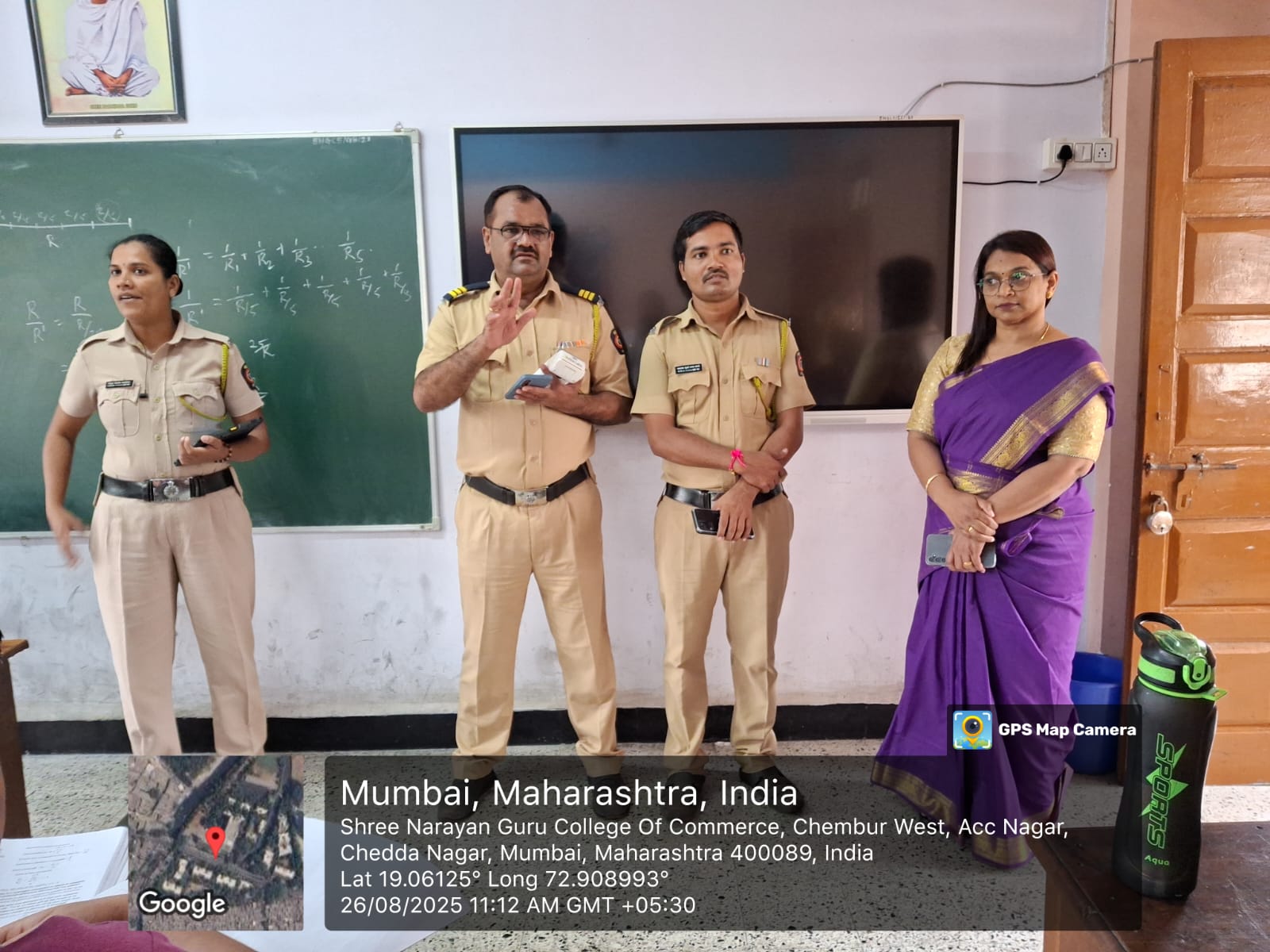 police guidance